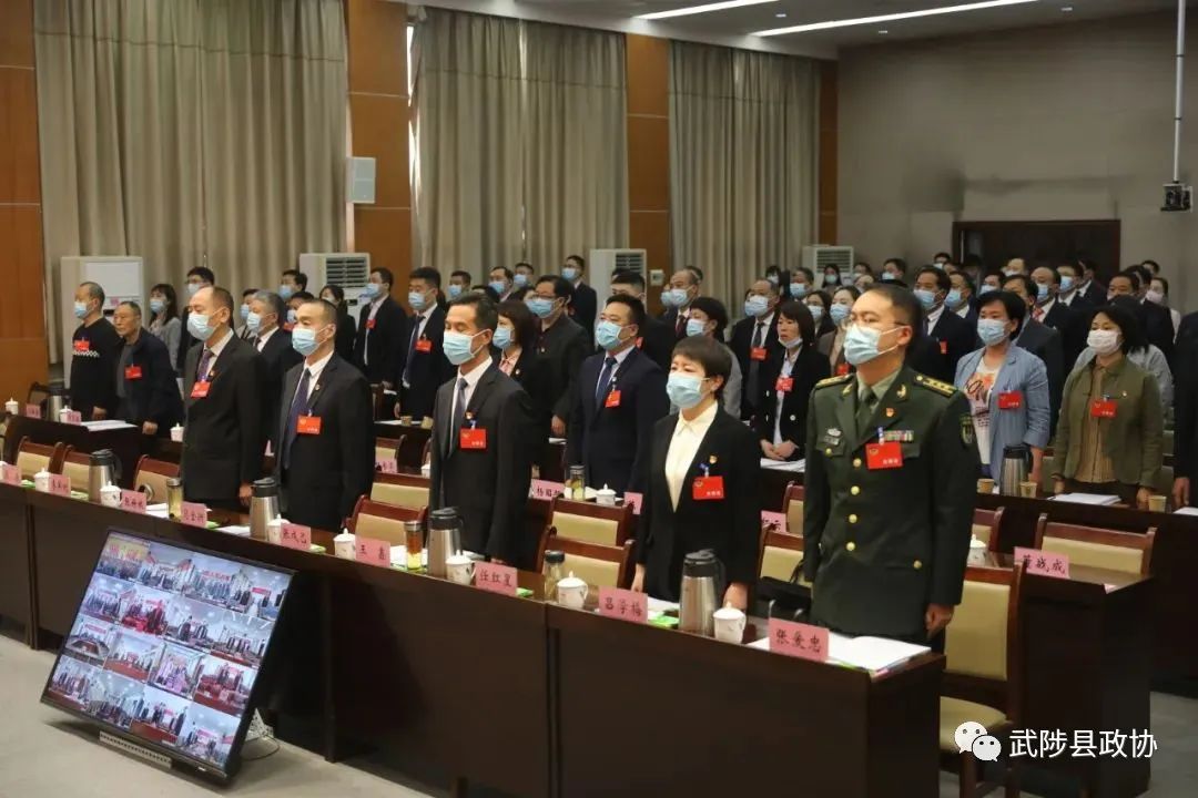 武陟县最新领导班子成员名单公布