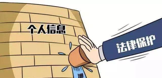 法律讲堂生活版最新解读，必备法律常识一网打尽