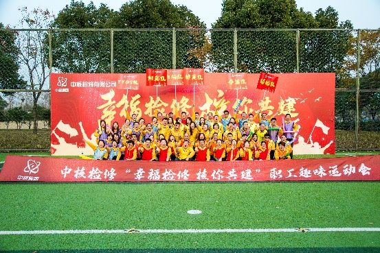 中核检修最新招聘信息解读与个人观点分享