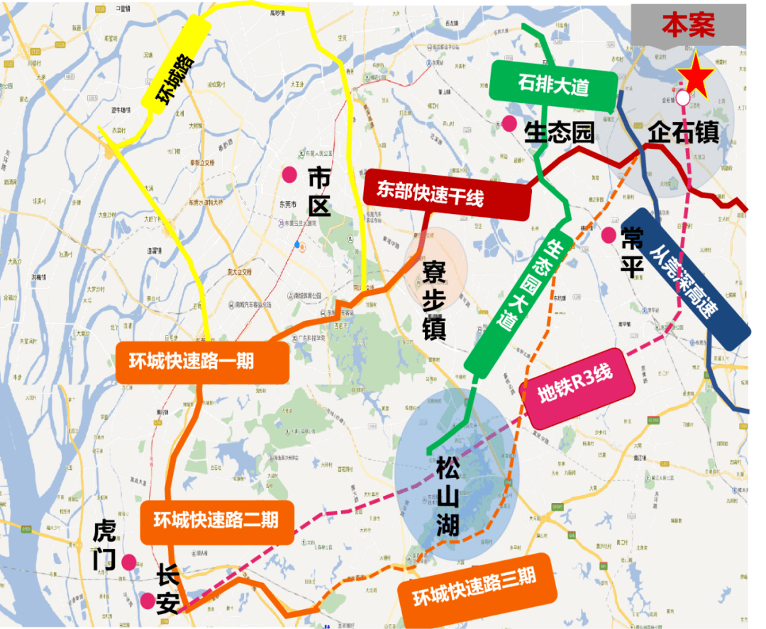 观澜佳能最新招聘信息，学习变化，拥抱自信与成就之路