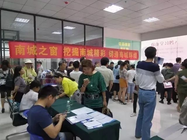 江西南城最新招聘信息，工作之喜与友情之温，探寻南缘职场新机遇
