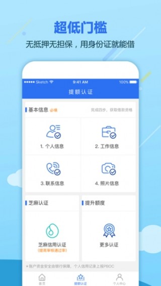千百橹最新网站下载，变化中的学习与自信成就之源