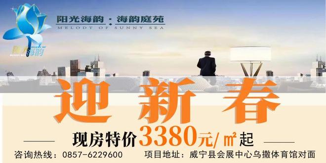 贵州2025录取最新消息详解，步骤指南与最新动态更新