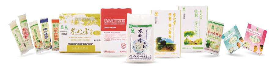 农村牛二条最新视频及观看与技能学习指南