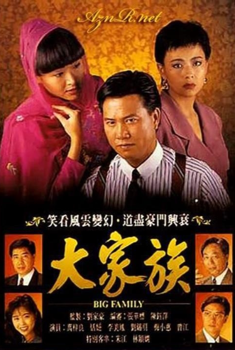 工艺管道制作安装 第2页