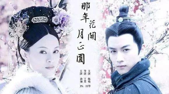 醉玲珑收视率破8.3，变化中的自信与成就感，励志前行之路