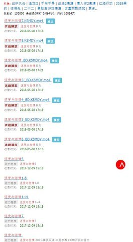 长月拉姆最新磁力链接获取指南，步骤详解