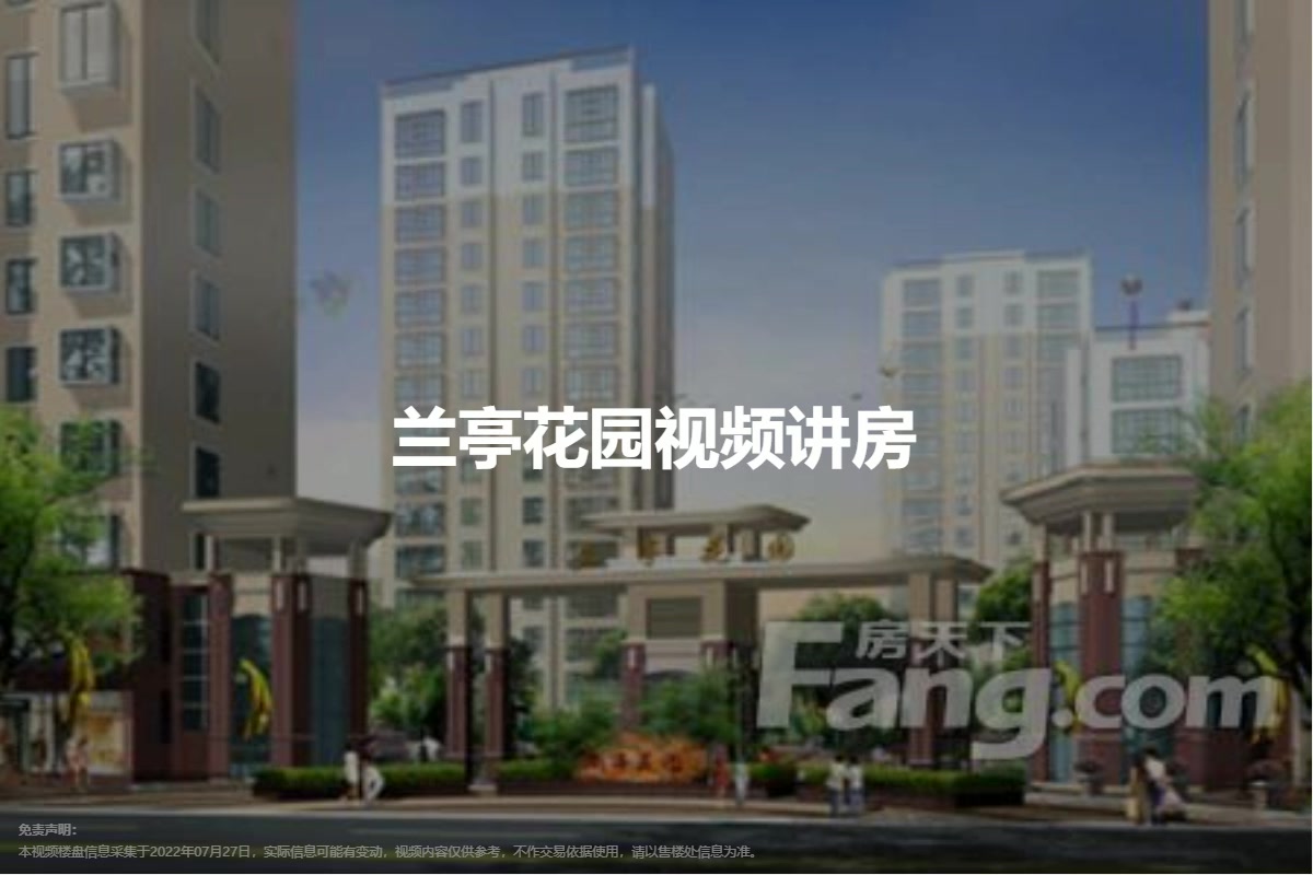 新乡兰亭花园，自然美景探索之旅，心灵洗涤与重生最新动态