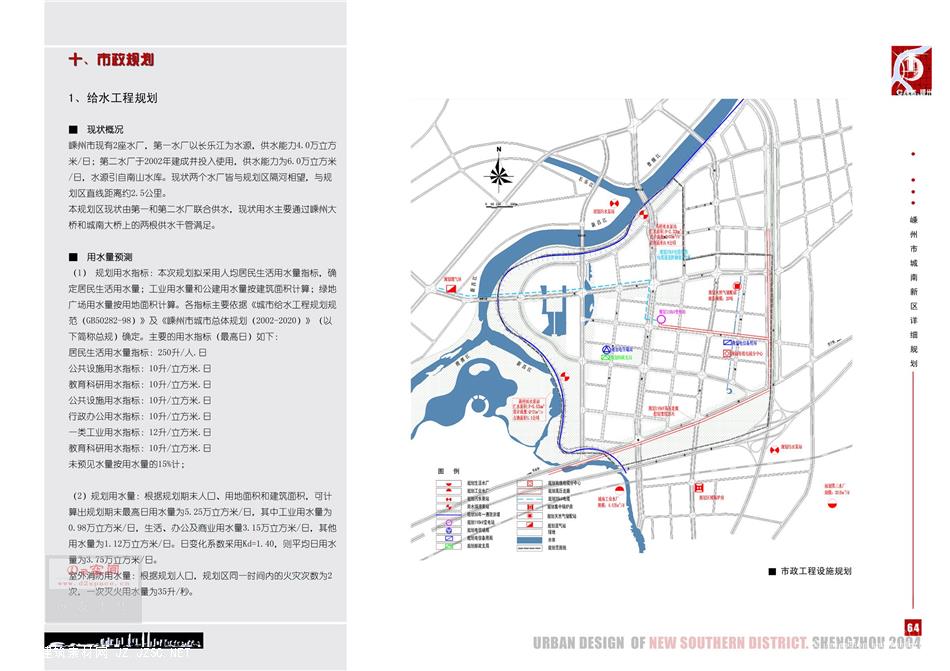 株洲县南阳桥最新规划，未来桥梁展现美好明天蓝图
