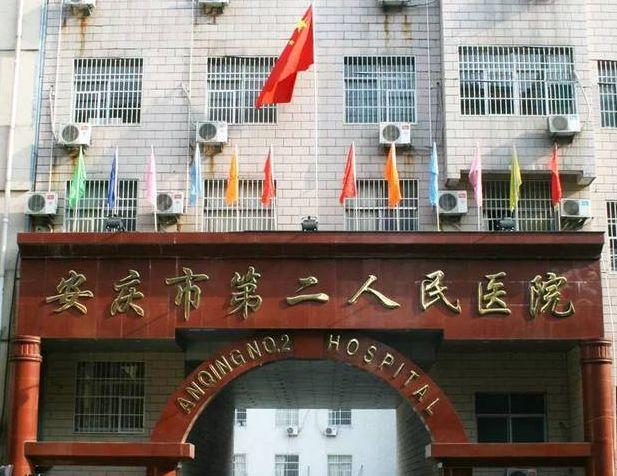 最新手外科医生招聘及职业发展与专业技能探讨