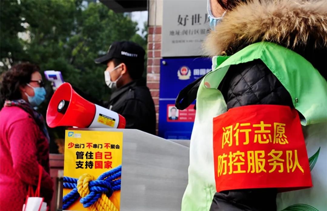 闵行凤凰城最新房价探索，自然美景与旅行之旅的完美结合